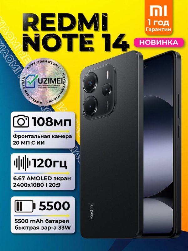 Redmi Note 14 256gb Naqt va Nasiya