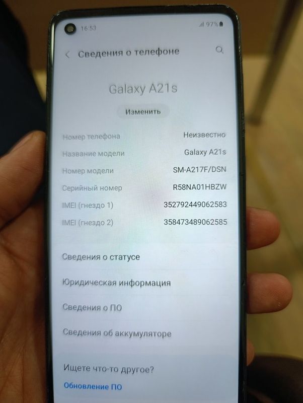 Samsung galaxy A21s