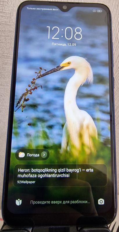 Redmi note 7