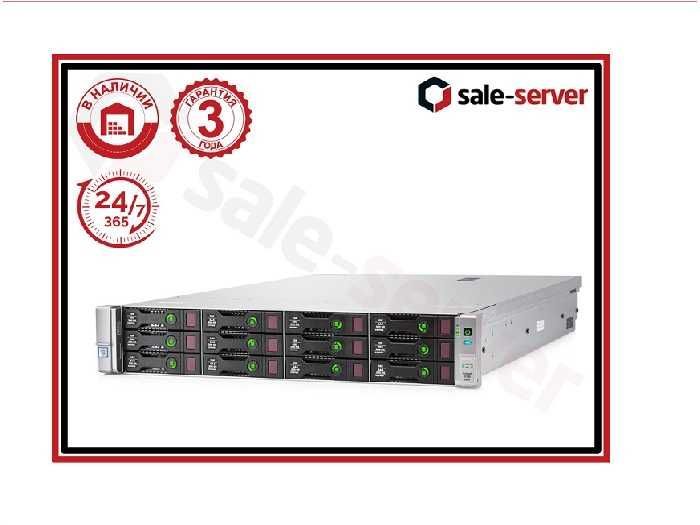АКЦИЯ на HP DL380 Gen9 15LFF!! АКЦИЯ на HP DL380 Gen9 15LFF!!