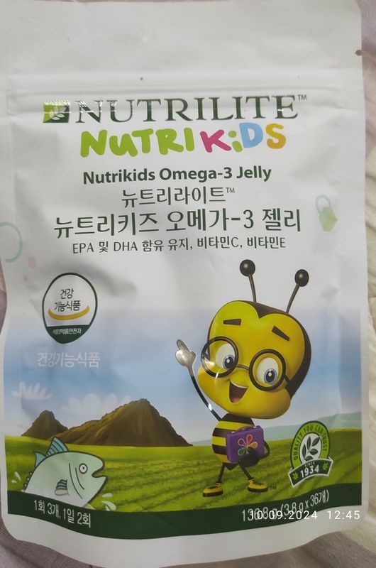 Омега -3 для детей Амвей Nutrilite