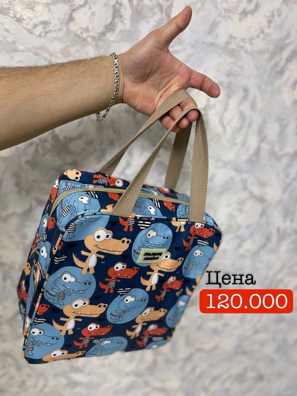 товары из Китая