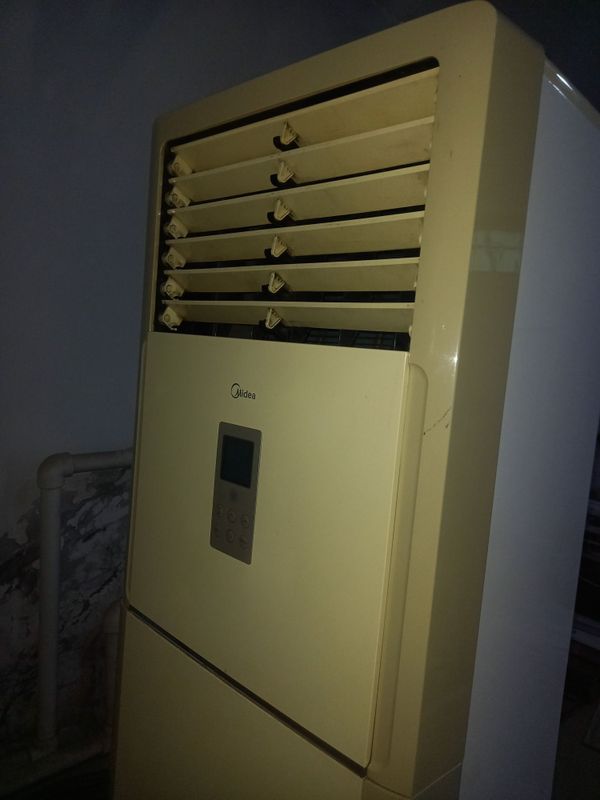 Konditsioner "Midea" 48 talik