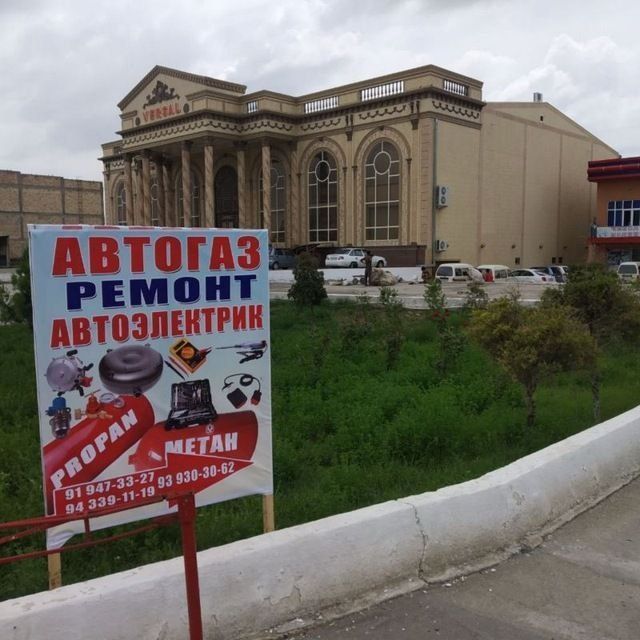 Avto Gaz remont Metan Prapan o'rnatamiz Avto Gaz remont Metan Prapan o'rnatamiz