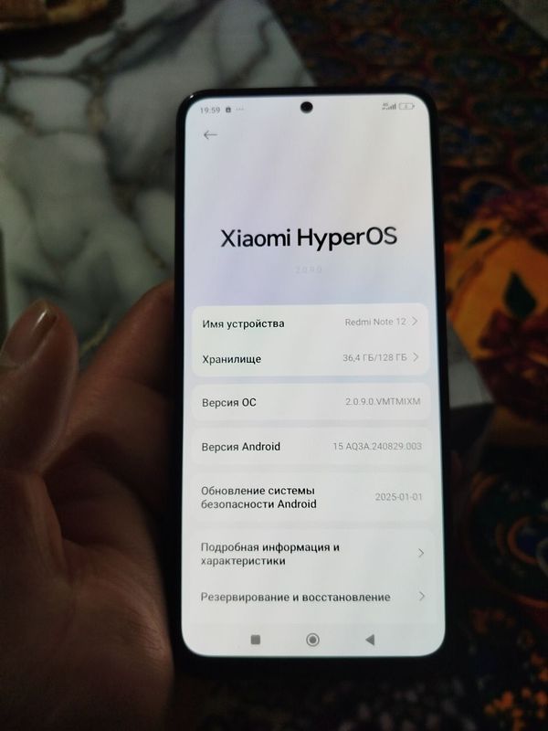 Redmi Note 12 yangi Redmi Note 12 yangi