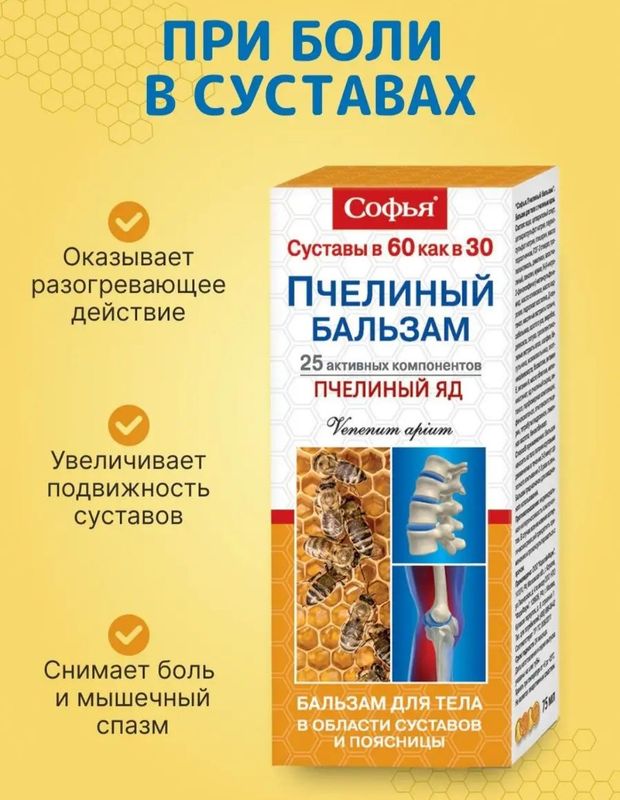 Эфирное масло Грейпфрут Эфирное масло Грейпфрут