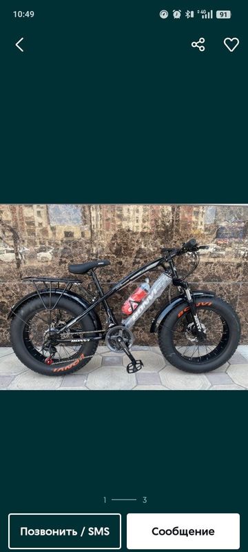 Velosiped 26 razmer Velosiped 26 razmer