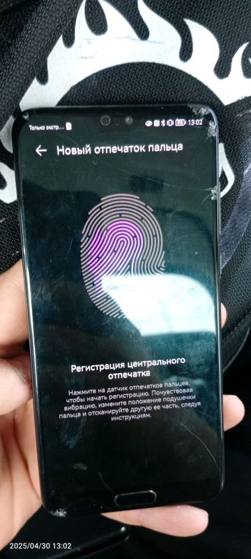 HUAWEI P20 Pro HUAWEI P20 Pro