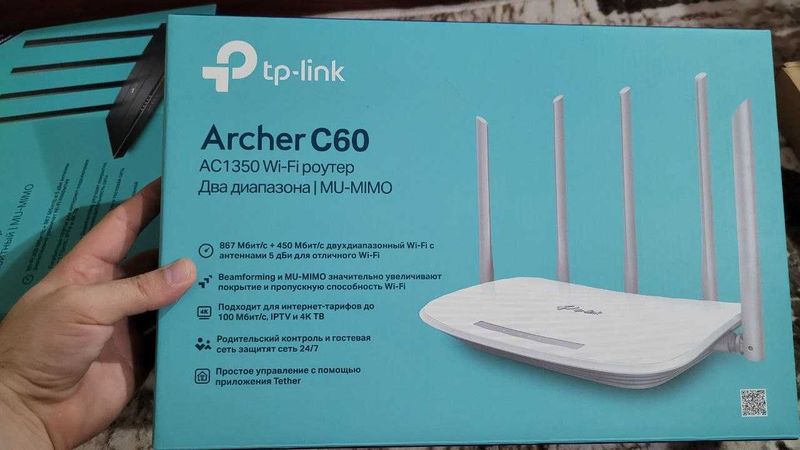 Продам роутер TP-link: Archer C60