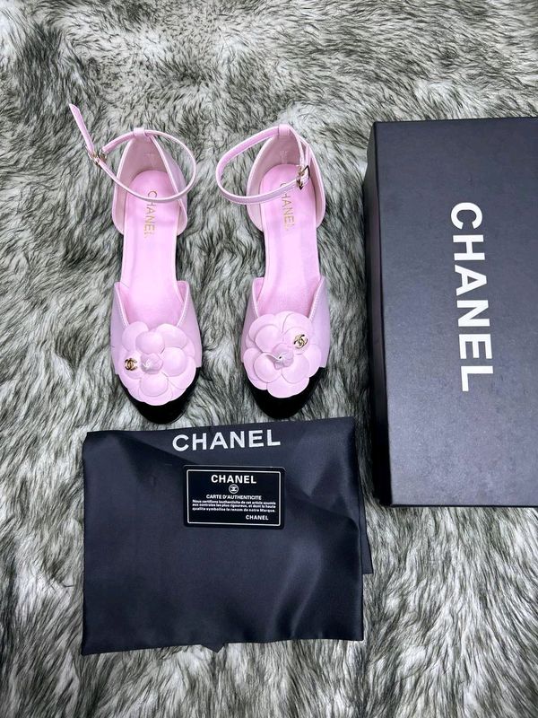 BOMBA SIKIDKA CHANEL BOMBA SIKIDKA CHANEL