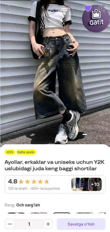 trendagi baggi shim