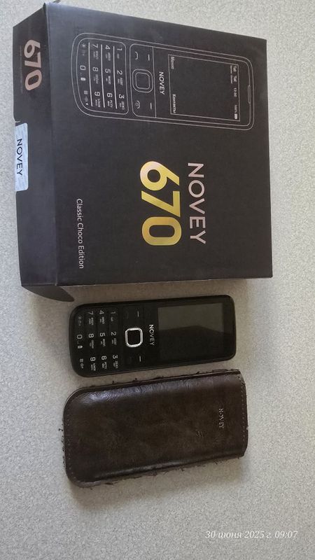 Продается Novey 670