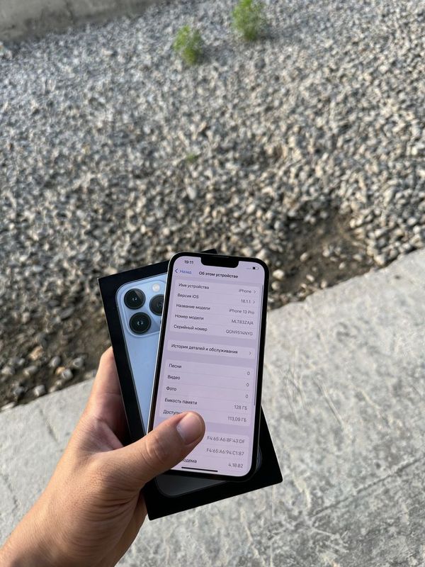 Iphone 13 pro ZA/A 128GB Iphone 13 pro ZA/A 128GB