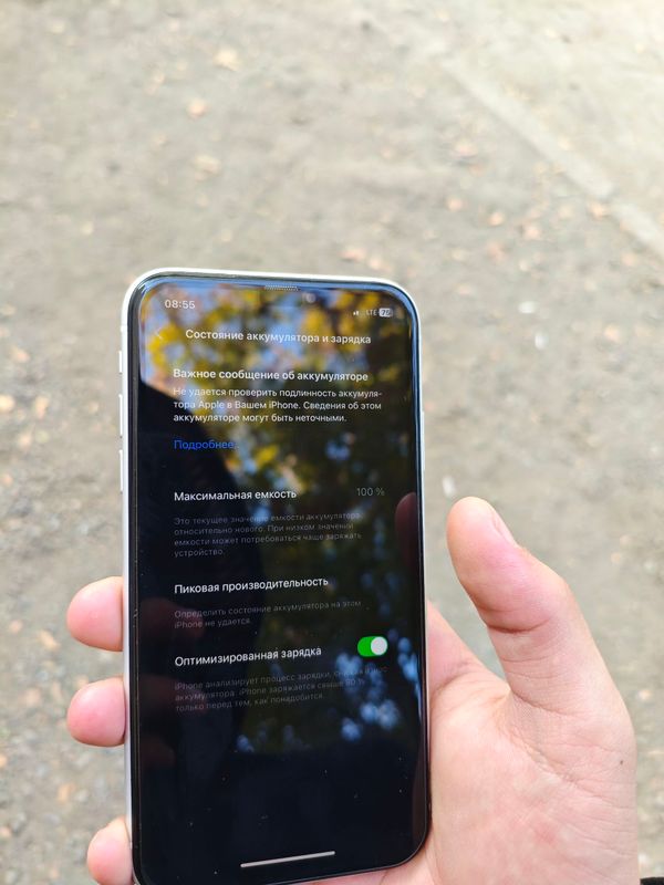 iphone xr 128 gb