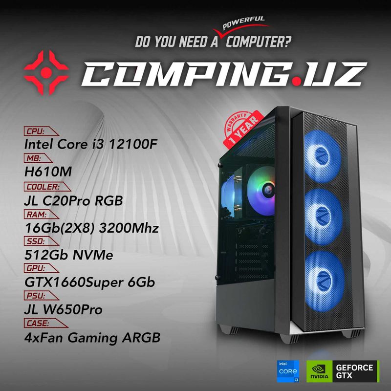 (NEW) 12100F/H610m/16Gb/512Gb/GTX1660Super (NEW) 12100F/H610m/16Gb/512Gb/GTX1660Super