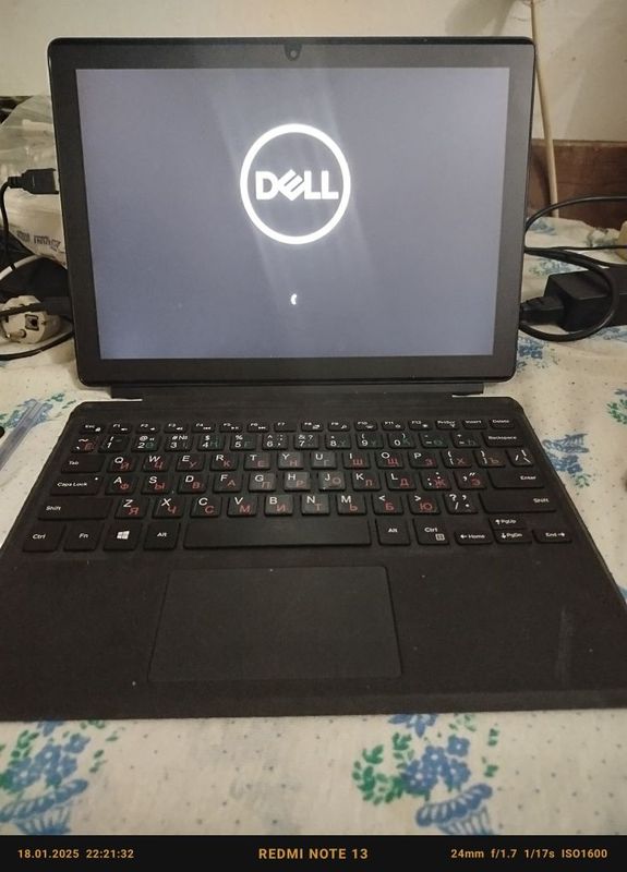 Компьютер - Планшет. Dell Latitude 5285 2-in-1