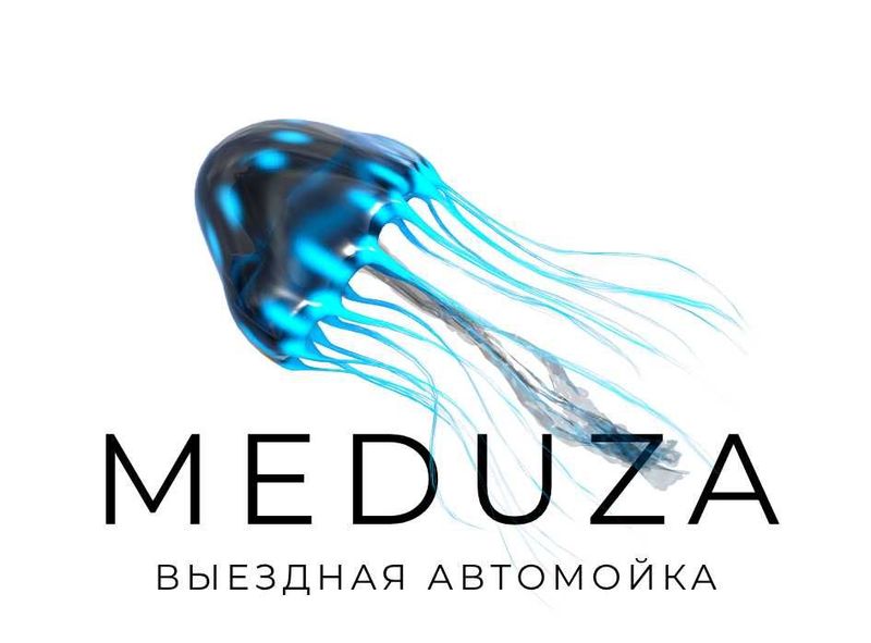 MEDUZA – Выездная мойка автомобилей по всему Ташкенту MEDUZA – Выездная мойка автомобилей по всему Ташкенту