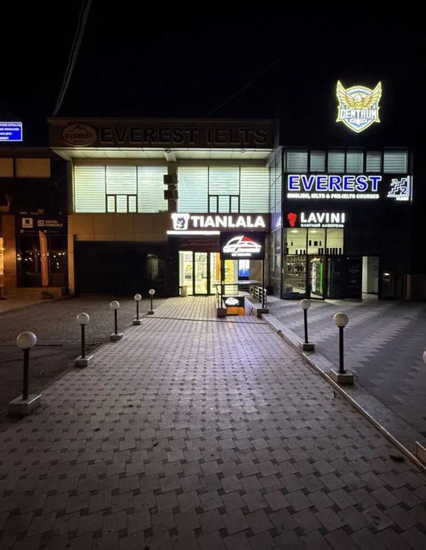 Аренда офис Ц1, 92м2 Аренда офис Ц1, 92м2