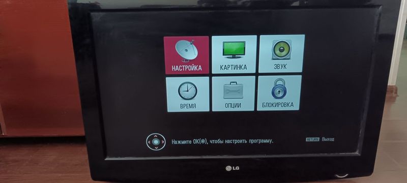 Televizor sotiladi Televizor sotiladi