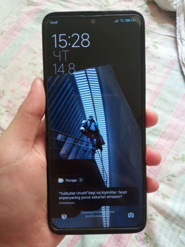 Redmi note 12R 5g sotiladi