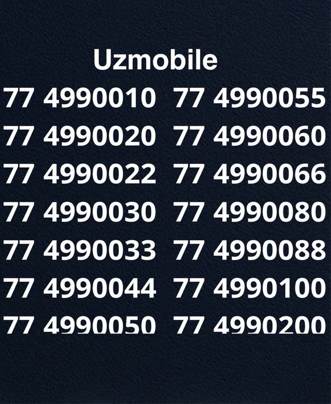 Chiroyli raqamla/ Красивые номера Chiroyli raqamla/ Красивые номера