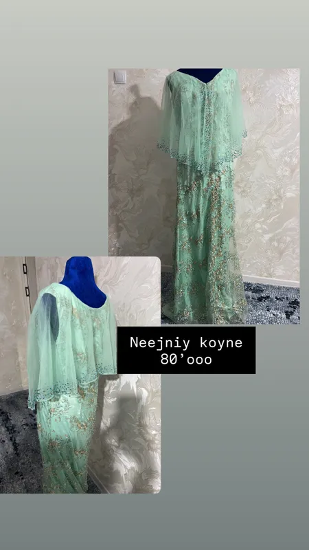 Akuratni 1-2kiyilgan libos