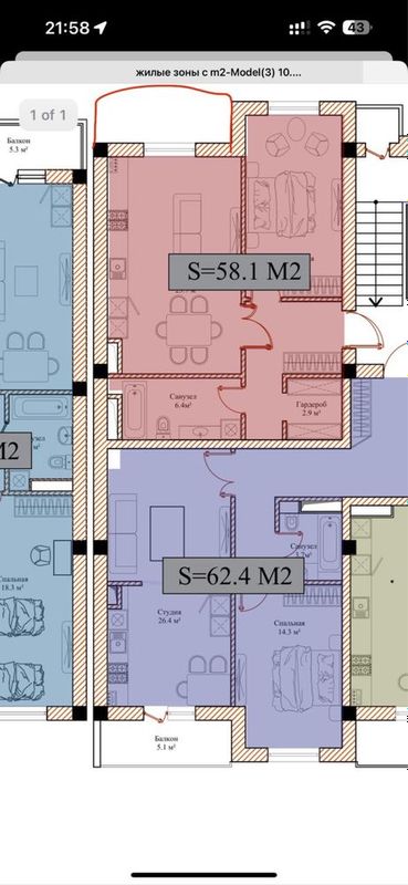 4-этаж Caravan Avenue 58.1m2 + balkon М.Горький от МЕТРО 200м КОРОБКА!