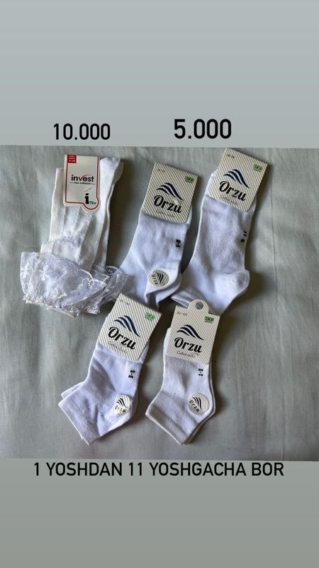 Oq naski golfila sotiladi Oq naski golfila sotiladi