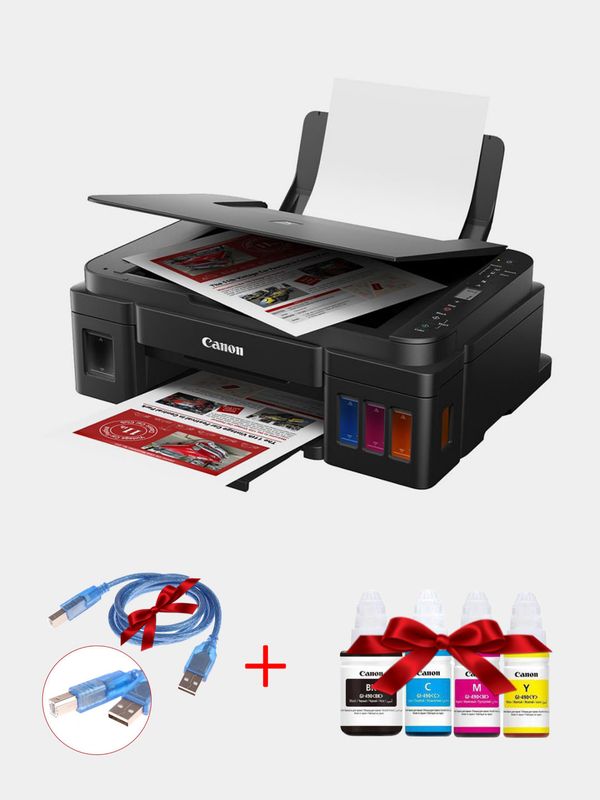 Струйное МФУ Canon PIXMA G2410 с цветной печатью