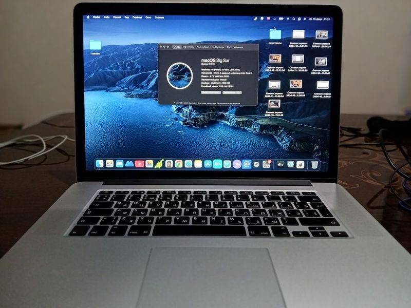 Macbook pro retina 15 2013 i7