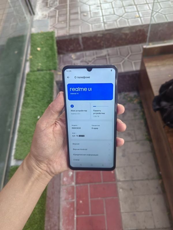 Realme C51 4+4/128gb sotiladi