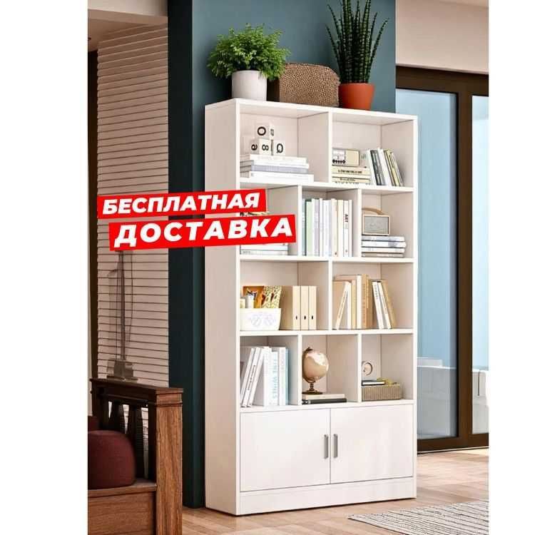 Многоярусные книжные шкафы для дома, спальни, книжная полка, мебель Многоярусные книжные шкафы для дома, спальни, книжная полка, мебель