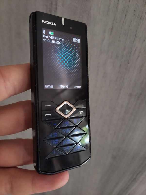Nokia 7900 Prism sotladi Nokia 7900 Prism sotladi