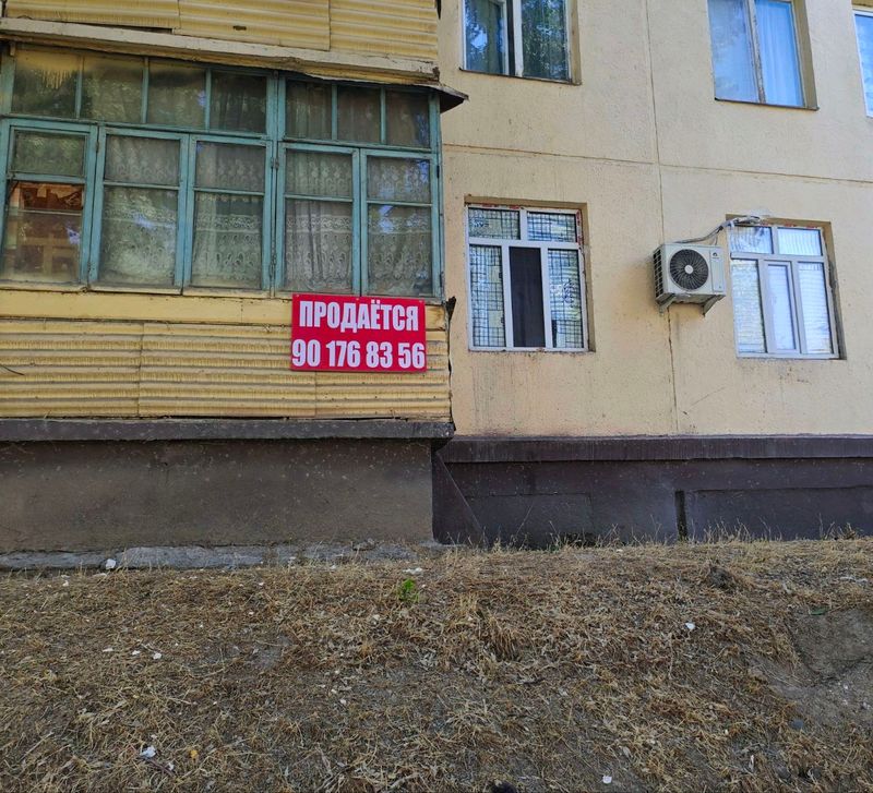 продаю квартиру