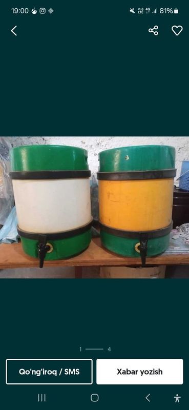 Kvas mors bochka 25 l Kvas mors bochka 25 l