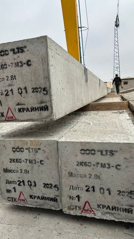 Колонны железобетонные 3КБ60-м3-С ( 2 К60-7М3-С) Колонны железобетонные 3КБ60-м3-С ( 2 К60-7М3-С)