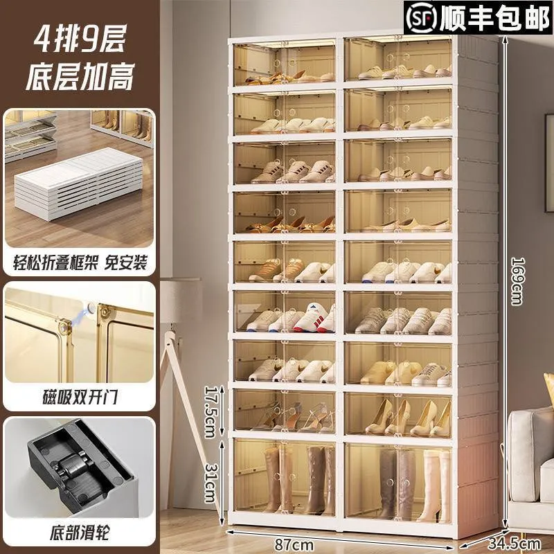 9+9 obuvnitsa 87x34,5x169 sm