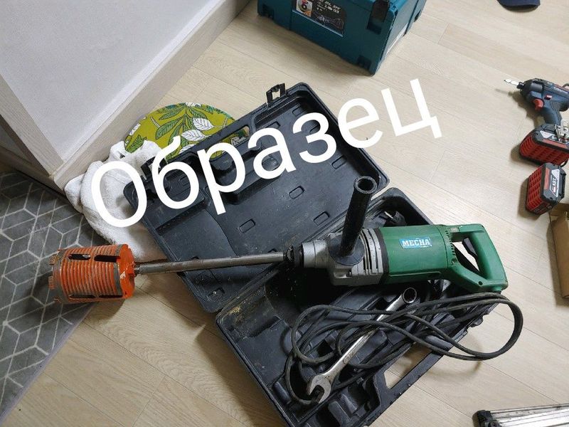 Алмазный перфоратор Алмазный перфоратор