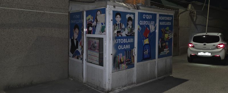 Akfadan yasalgan butka dokon sotiladi Akfadan yasalgan butka dokon sotiladi