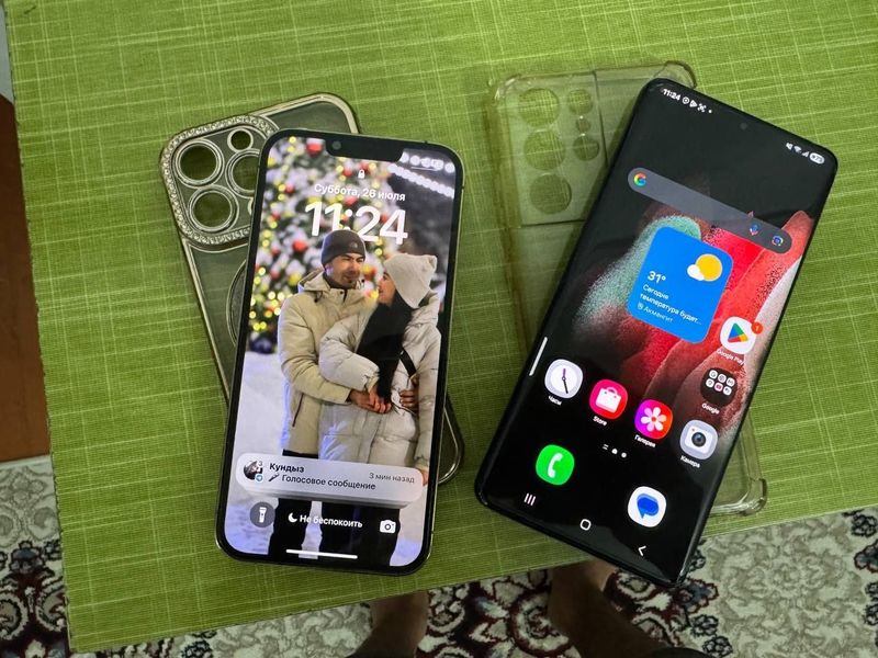 Samsung 21ultira IPhone 13pro Samsung 21ultira IPhone 13pro