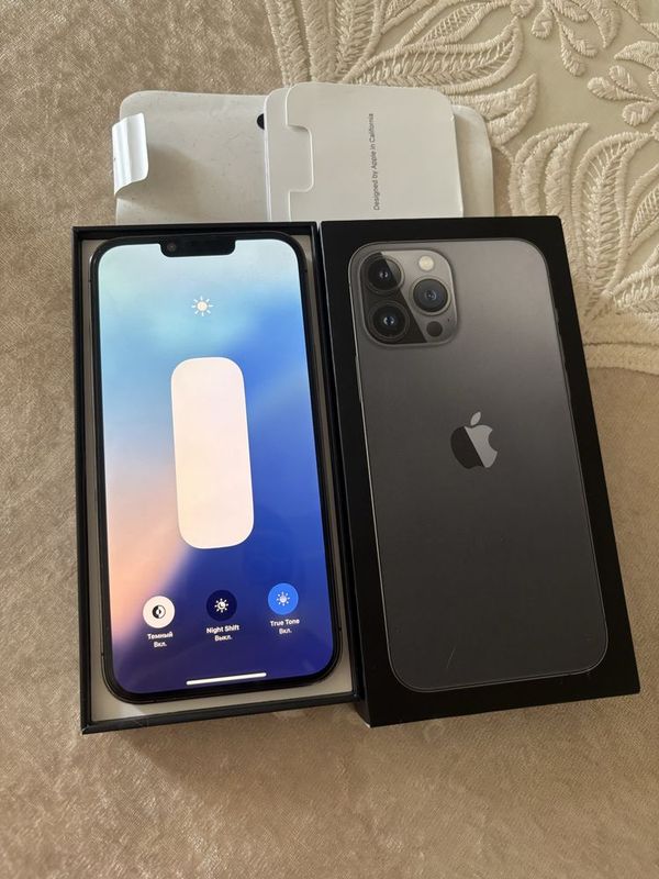 Iphone 13 pro max ideal