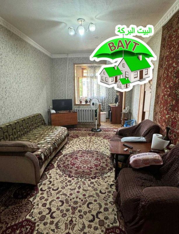 #ДОМ ВДОЛЬ ДОРОГИ, Зеркалка, 50м²,Чиланзар 12 Квартал,2\3\4, Продаётся