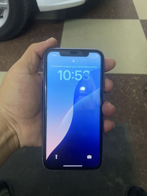 Iphone 11 sastianasi ideal Iphone 11 sastianasi ideal