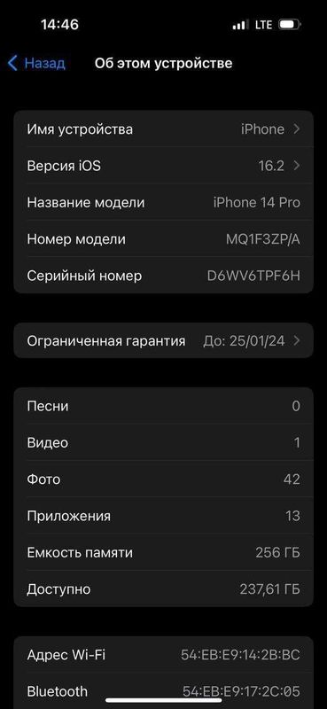 Iphone 14 pro 256 gb dual B/AA