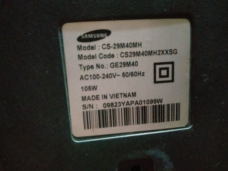 Продам телевизор Самсунг Продам телевизор Самсунг