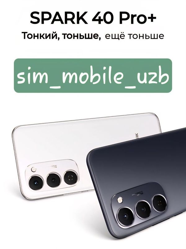 Tecno Spark 40 Pro+ Plus 2025 New Super Skidka+Garantiya+Dastavka Tecno Spark 40 Pro+ Plus 2025 New Super Skidka+Garantiya+Dastavka