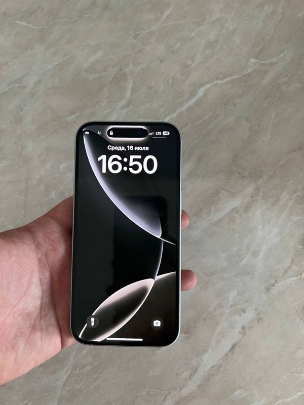iPhone 15 Blue 128 iPhone 15 Blue 128