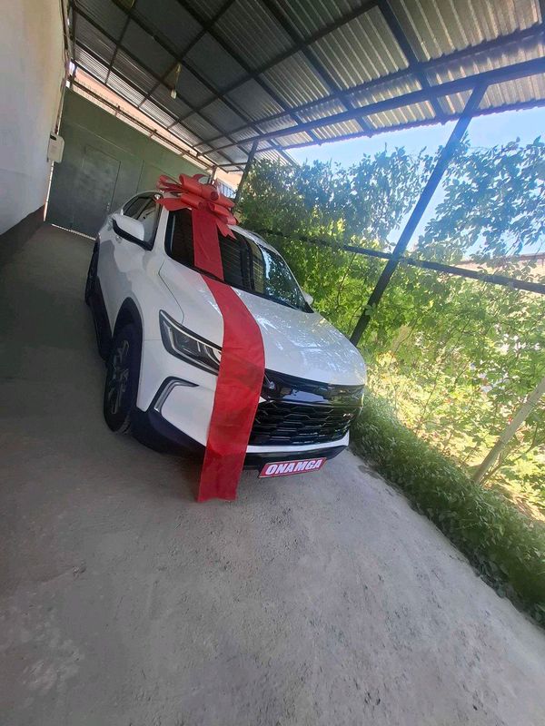 автобант аренда подарочный лента