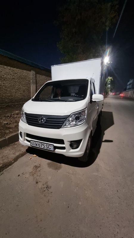 Changan 98 tali