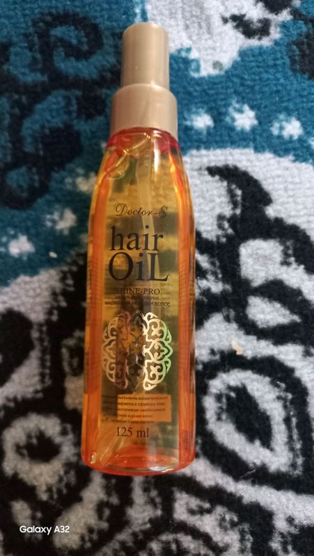 hair oil